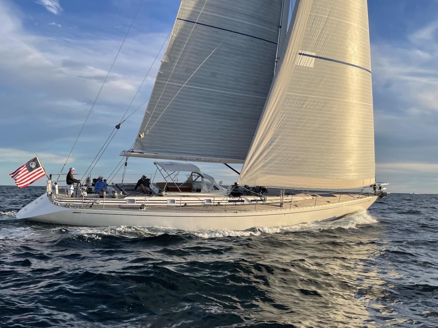 DISCO LEMONADE yacht for sale (Nautor Swan, 20.73m, 1992)